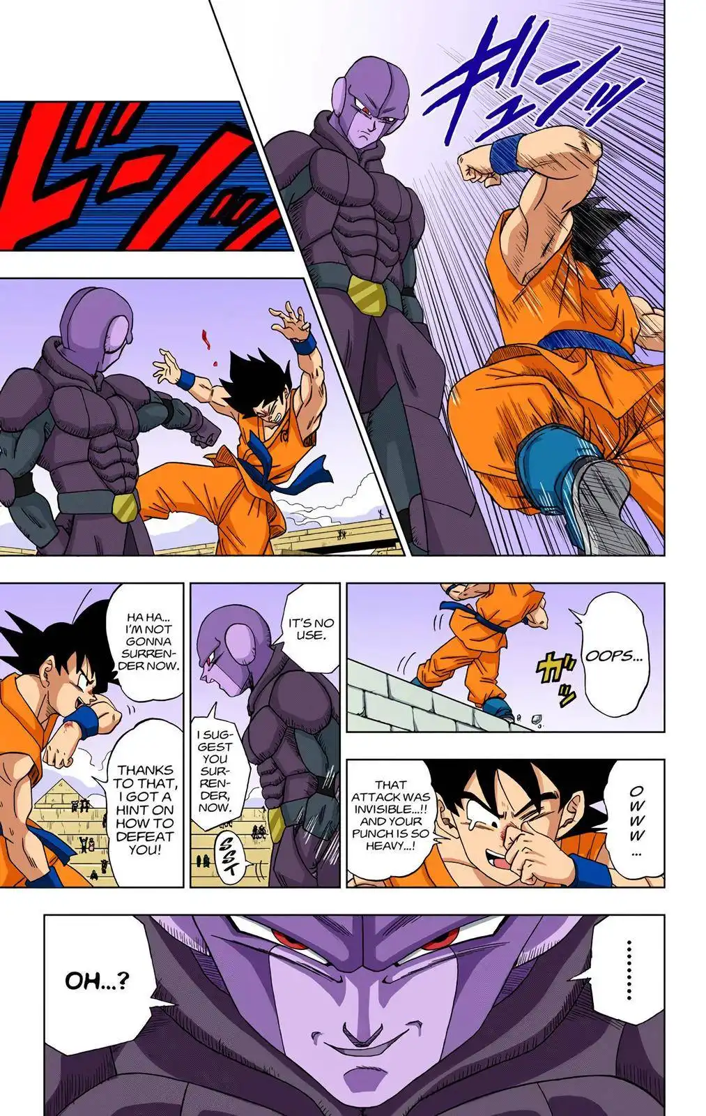 Dragon Ball Z - Rebirth of F Chapter 12 31